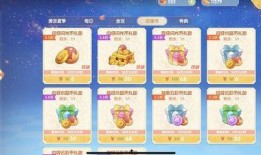 摩尔庄园最新扭蛋爆料,神秘新角色与惊喜道具大揭秘！